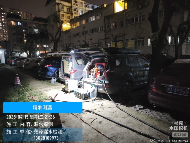 东港区消防水管漏水检测维修公司电话